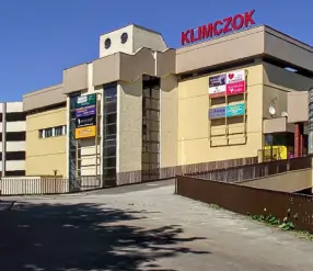 zdjecie wnętrza sklepu8152530959952441.webp